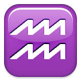 Signo De Aquário