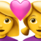 Casal Apaixonado: Mulher, Mulher