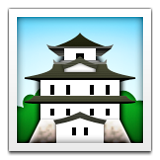 Castelo Japonês