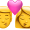 Beijo