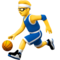 Homem Jogando Basquete