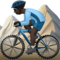 Pessoa Fazendo Mountain Bike: Tom de Pele Escuro