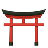 Santuário Japonês