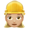 Operária Da Construção: Tom de Pele Médio-Claro