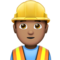 Construction Worker: Medium Skin Tone