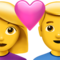 Couple with Heart: Woman, Man