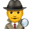 Detective