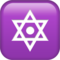 Dotted Six-Pointed Star