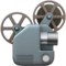 Film Projector