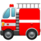 Fire Engine