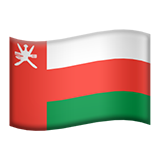Flag: Oman