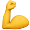Flexed Biceps