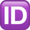 ID Button