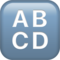 Input Latin Uppercase
