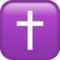 Latin Cross