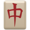 Mahjong Red Dragon