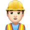 Man Construction Worker: Light Skin Tone