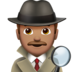 Man Detective: Medium Skin Tone