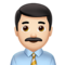 Man Office Worker: Light Skin Tone