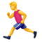Man Running