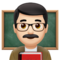 Man Teacher: Light Skin Tone