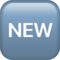 New Button