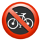 No Bicycles