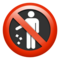 No Littering