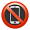 No Mobile Phones