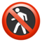 No Pedestrians