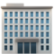 Office Building