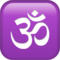 Om