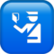 Passport Control