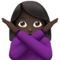 Person Gesturing No: Dark Skin Tone
