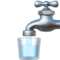 Potable Water