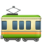 Railway Car