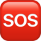 SOS Button