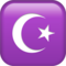 Star and Crescent