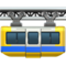 Suspension Railway