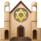 Synagogue