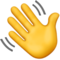 Waving Hand