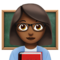 Woman Teacher: Medium-Dark Skin Tone