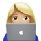 Woman Technologist: Medium-Light Skin Tone