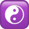 Yin Yang