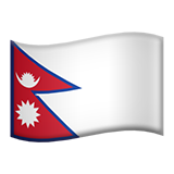 Bandeira: Nepal