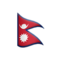Bayrak: Nepal Bayrak: Nepal