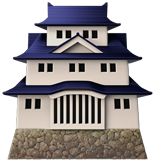 Japon şatosu Japon şatosu