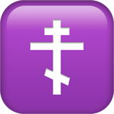 Ortodoks haçı Ortodoks haçı