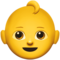 Немовля
