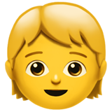 Дитина